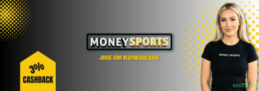 Ganhar e sacar na sss55bet